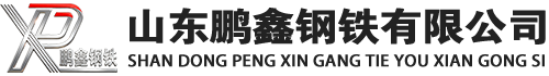 眉县20#方管_眉县45#方矩管_眉县q355b无缝方管_眉县q355c无缝方矩管_眉县q355d无缝矩形管